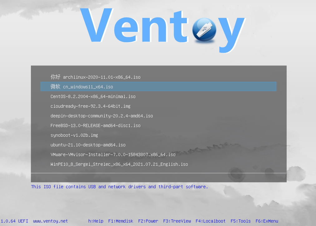 Ventoy Install