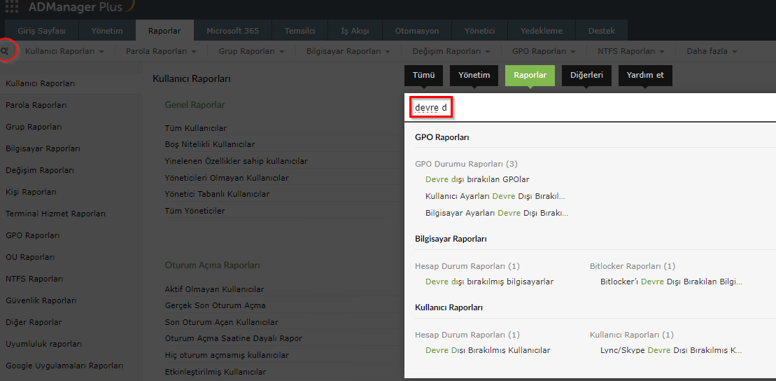 ADManager Plus Reports