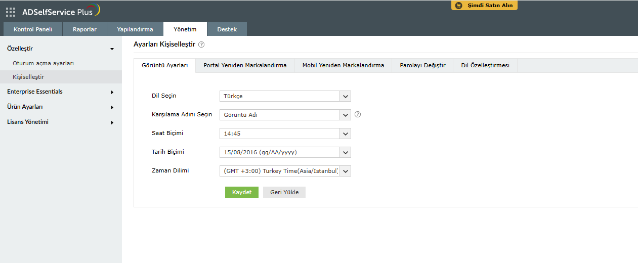 adselfservice personalize