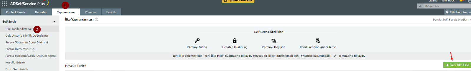adselfservice policy and mfa configuration