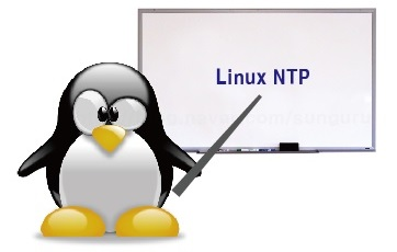 linux ntp settings
