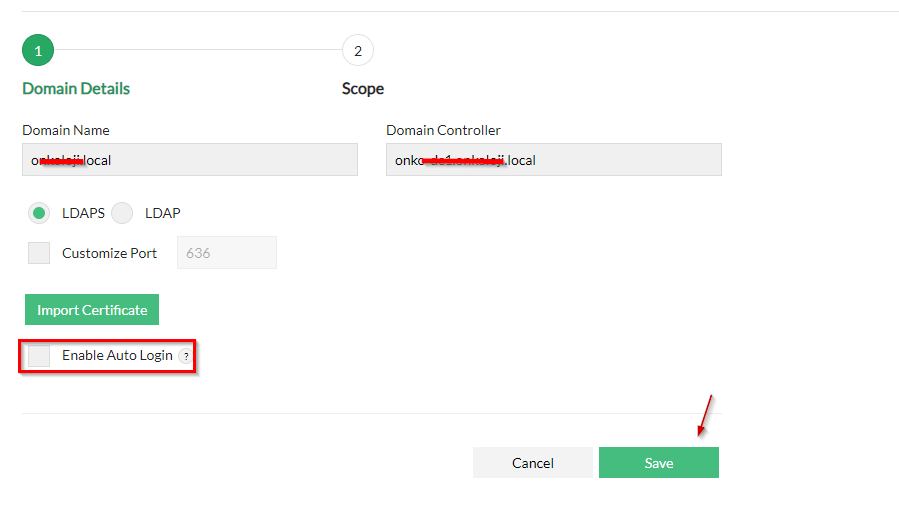opmanager active directory authentication