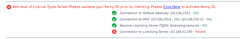 kemp troubleshooting